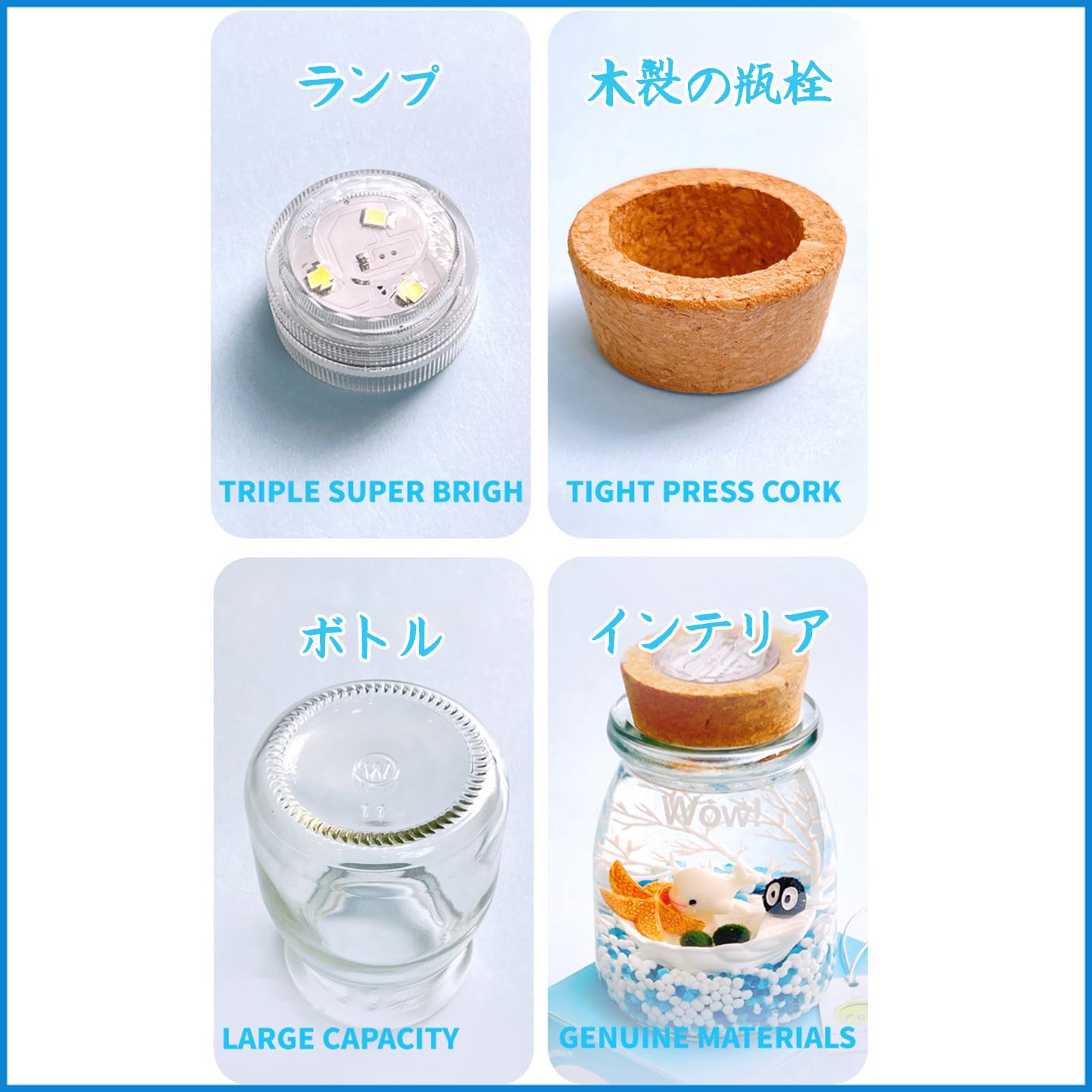 Amazon.co.jp: ミニ水族館 マリモ 水槽 デスクトップアクアリウム 海苔
