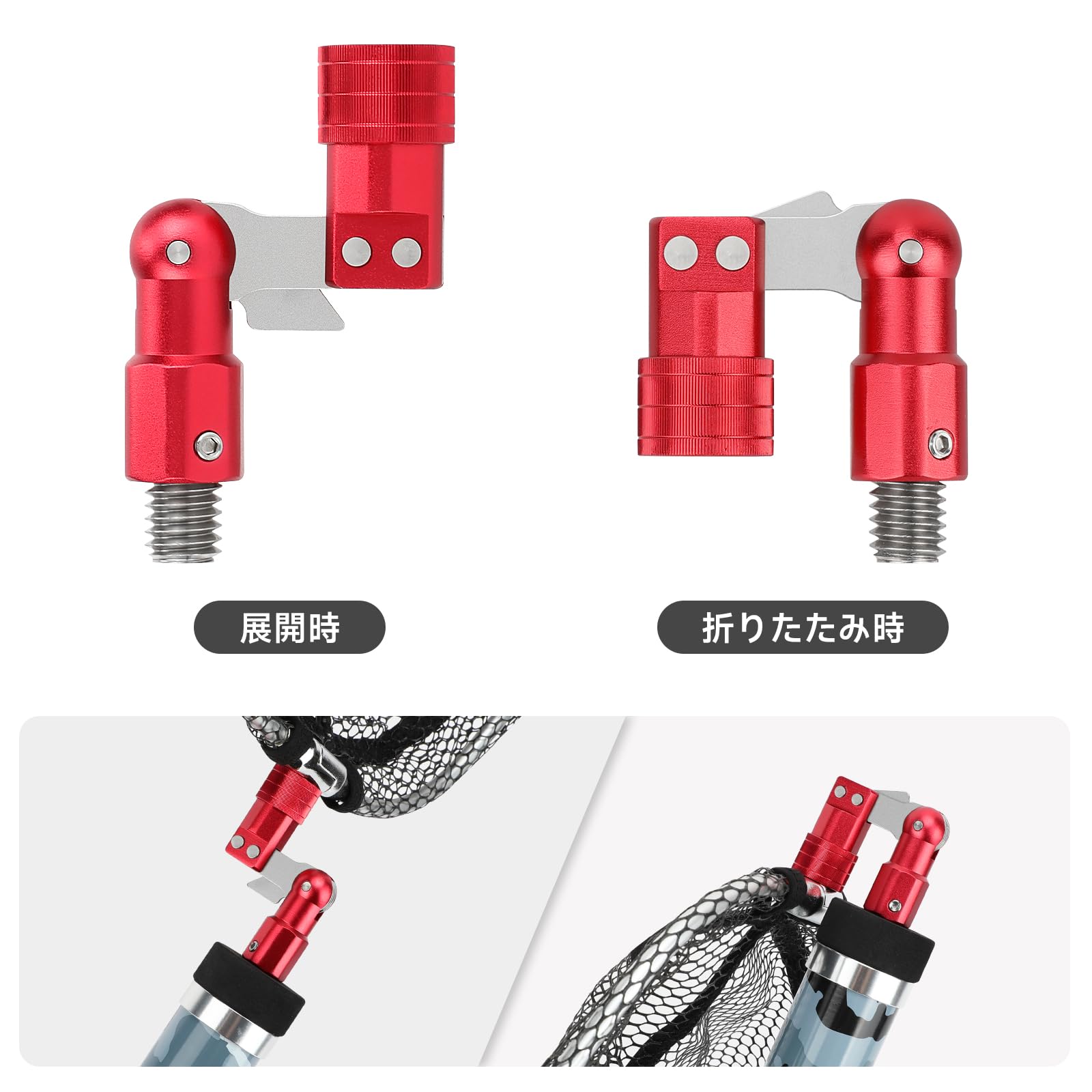 Amazon | KOMCLUB タモジョイント ランディングネット ジョイント タモ