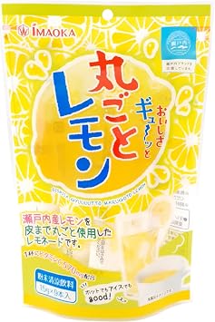 Imaoka Deliciously Concentrated Whole Lemon Powdered Refreshing Drink, 15g x 9 Packs