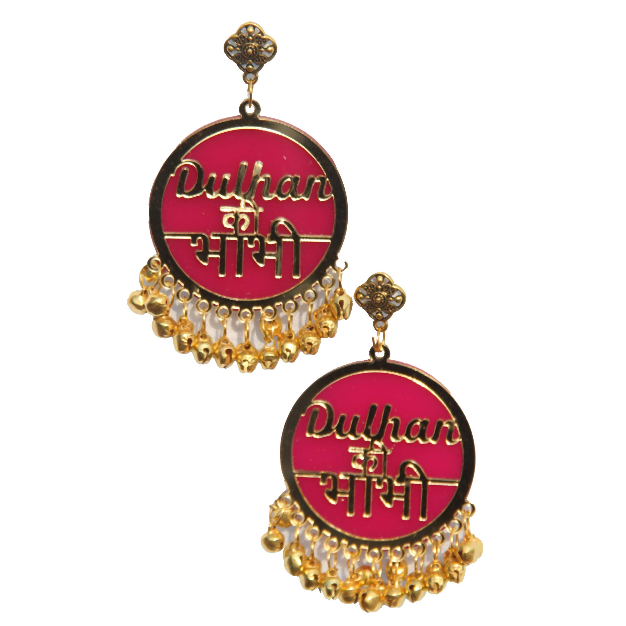 See full amazon price history chart for RN Collection Acrylic Dulhan Ki Bhabhi Earrings For Women & Girls. (Pink & Gold) RN Collection Acrylic Dulhan Ki Bhabhi Earrings For Women & Girls. (Pink & Gold) (B08ZN9NSDC) Amazon Price History, Amazon Price Tracker