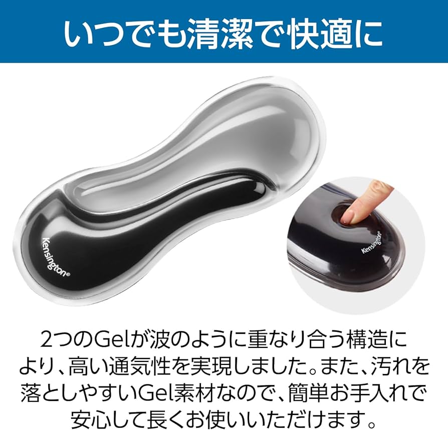 Amazon.co.jp: 【Amazon.co.jp限定】Kensington ケンジントン スリム