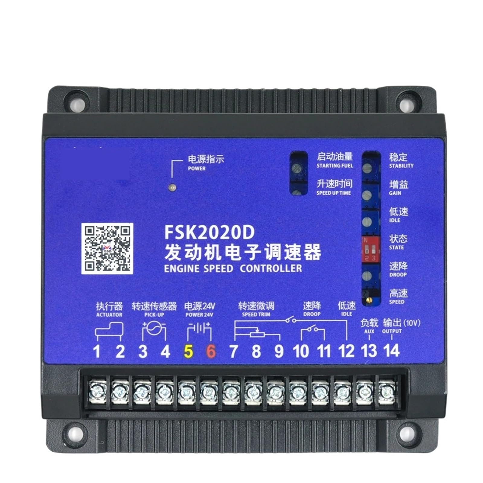 Jdilfunu Fsk2020d Governor Speed Controller Electronic For Engines 1Pcs