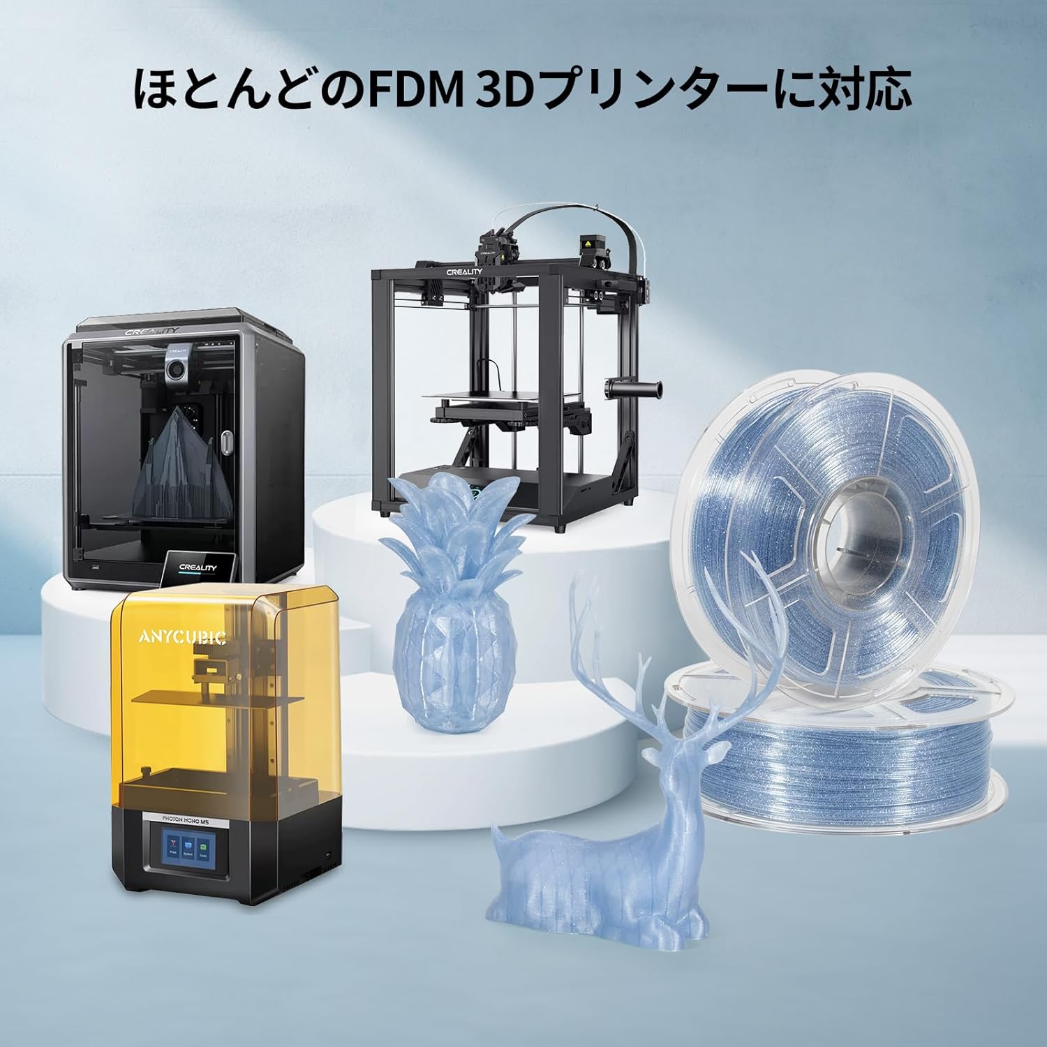 3D Printer PLA Filament Transparent Gradient 1.75mm High Light Transmittance 3D Printing Filament,Print Speed 30-100mm/s PLA Filament,Glitter Clear Sky Blue 3D Printer Filament 1KG - Image 9