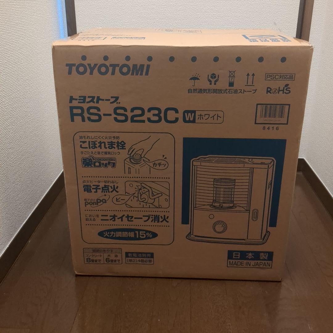トヨトミ 石油ストーブ トヨストーブ RS- S23C 2012年 ☆ 楽天