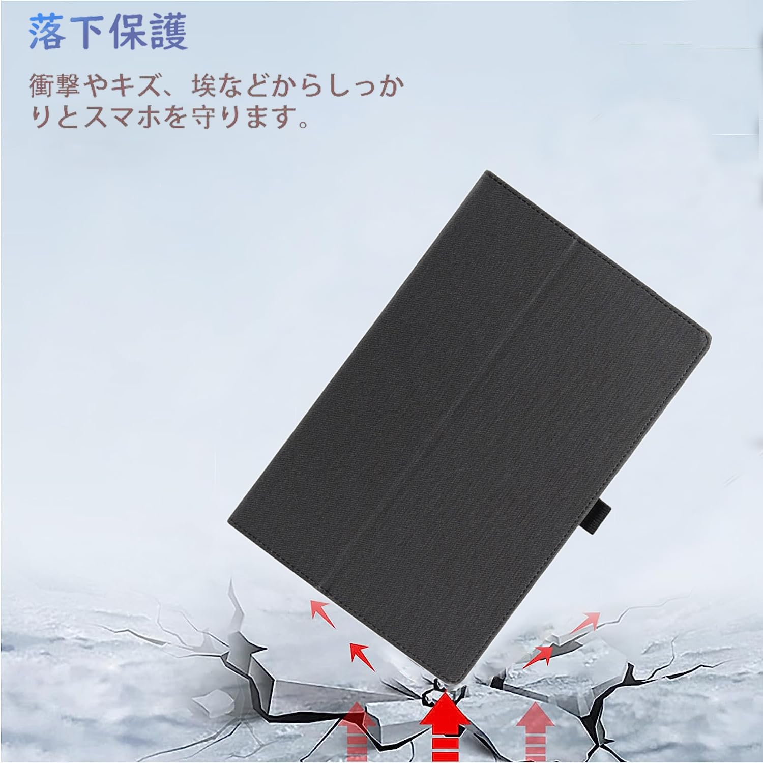 Amazon.co.jp: For LUCA TM083M4V1-B/AZTM083M4-AZ1B ケース