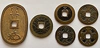 Vista 3 de 1700-1860 Juego de monedas japonesas SamuráiShogun Era Mon de alto grado. 6 monedas auténticas que incluyen, 1, 4 y 100 monedas Mon. Monedas de 1, 4