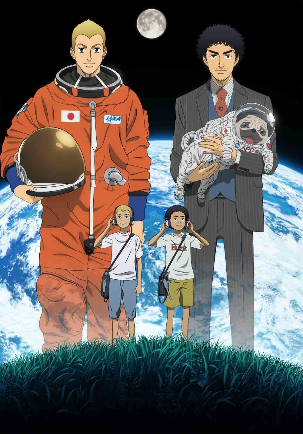 Space Brothers - Volume 30 [Japan DVD] ANSB-9330