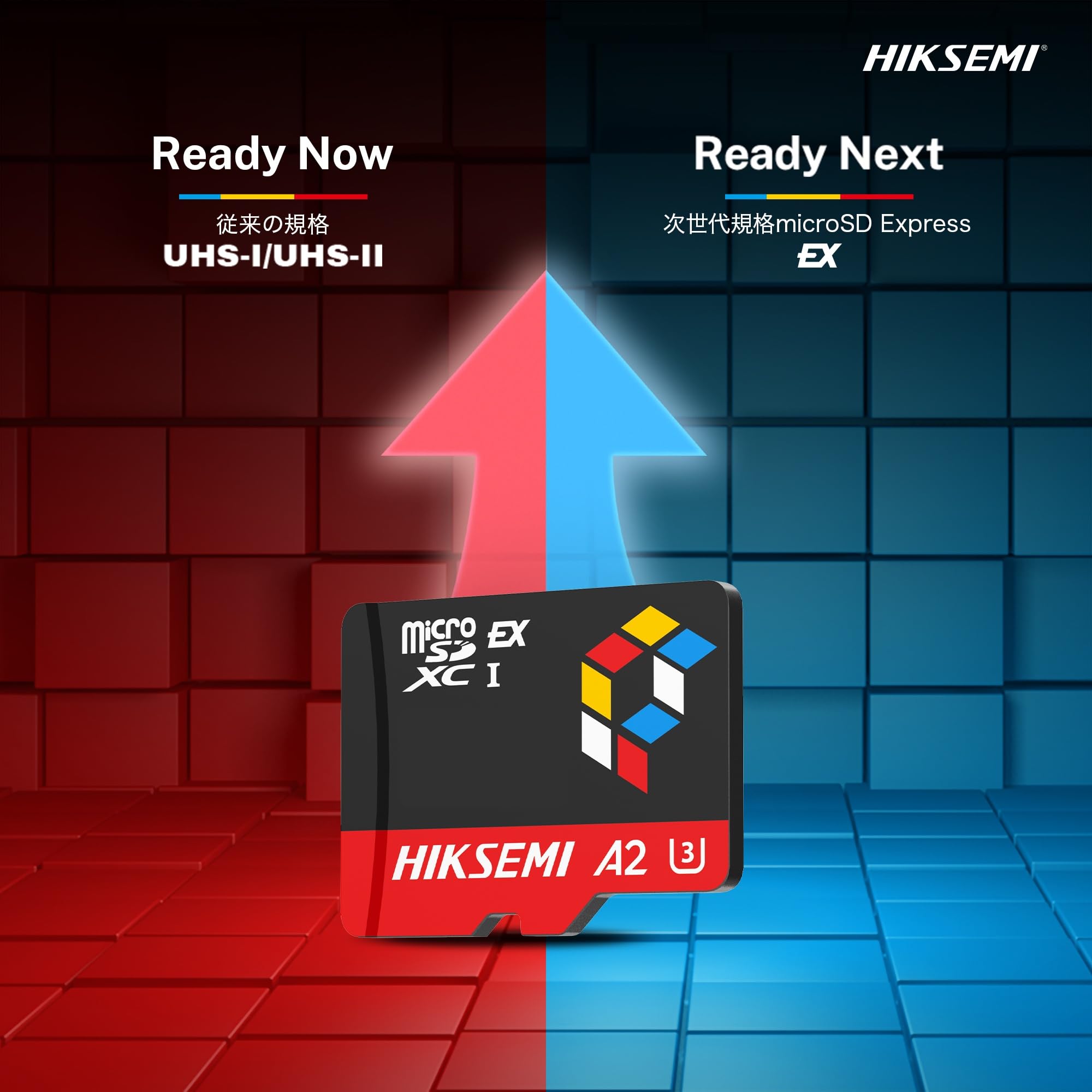 Amazon | HIKSEMI microSDXC Expressカード 256GB 256GB 最大読込900MB