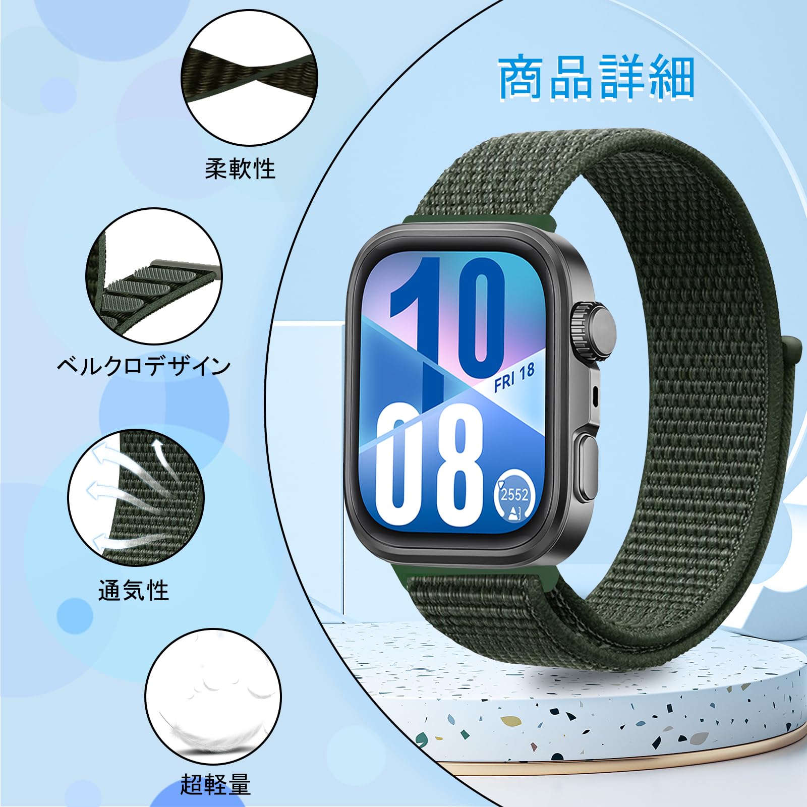 Amazon.co.jp: [RoSoki] バンド Huawei Watch Fit 5 /5 Pro/Huawei 