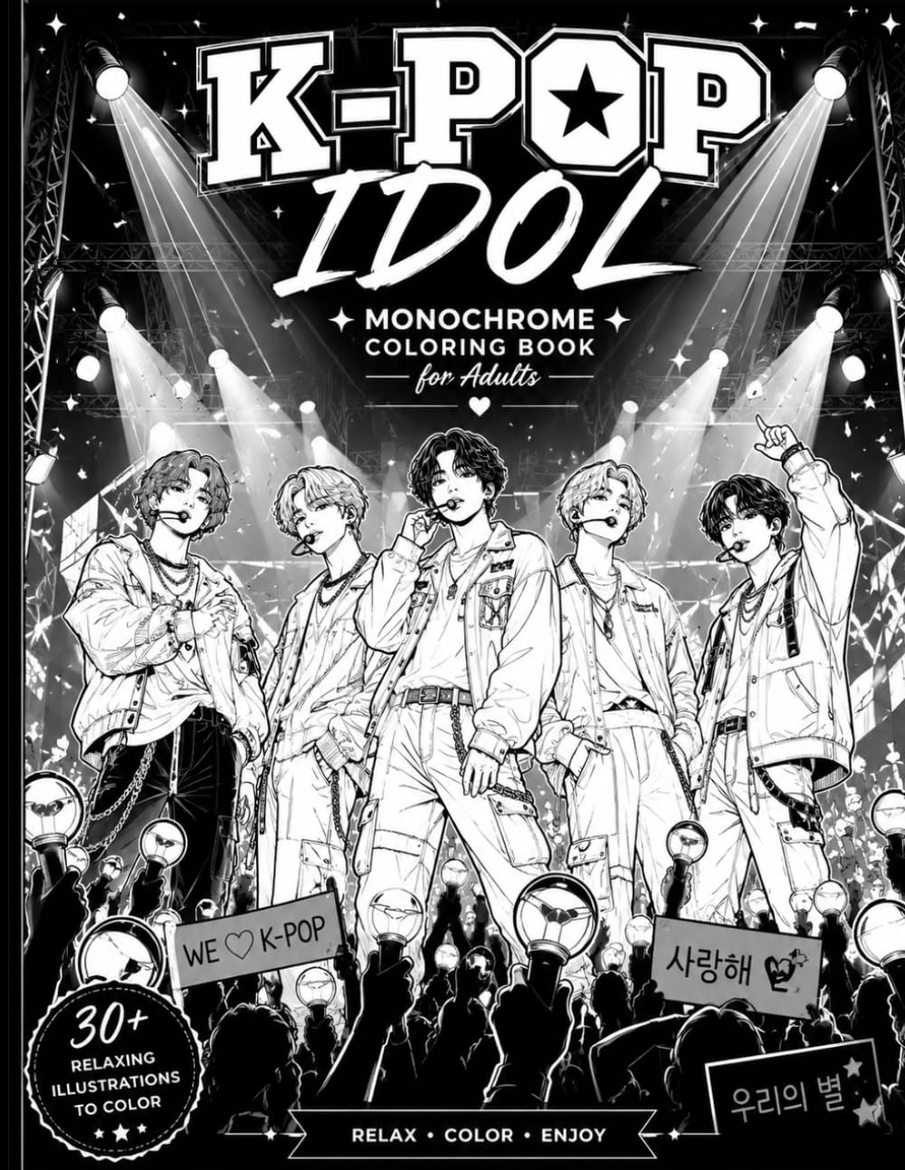 Still and Slow Kpop Idol Portraits Monochrome Coloring Book: A Minimal One-Color Coloring Experience for Relaxation and Creativity, Calm Monochrome ... and Fan-Inspired Designs for Stress Relief