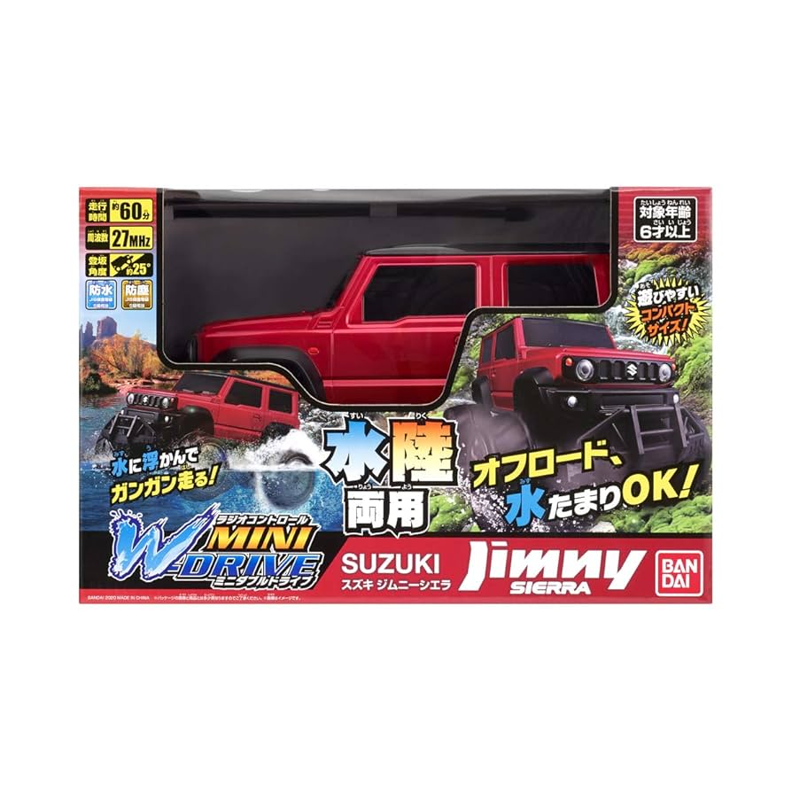 Amazon.co.jp: ミニWドライブ スズキ ジムニーシエラ