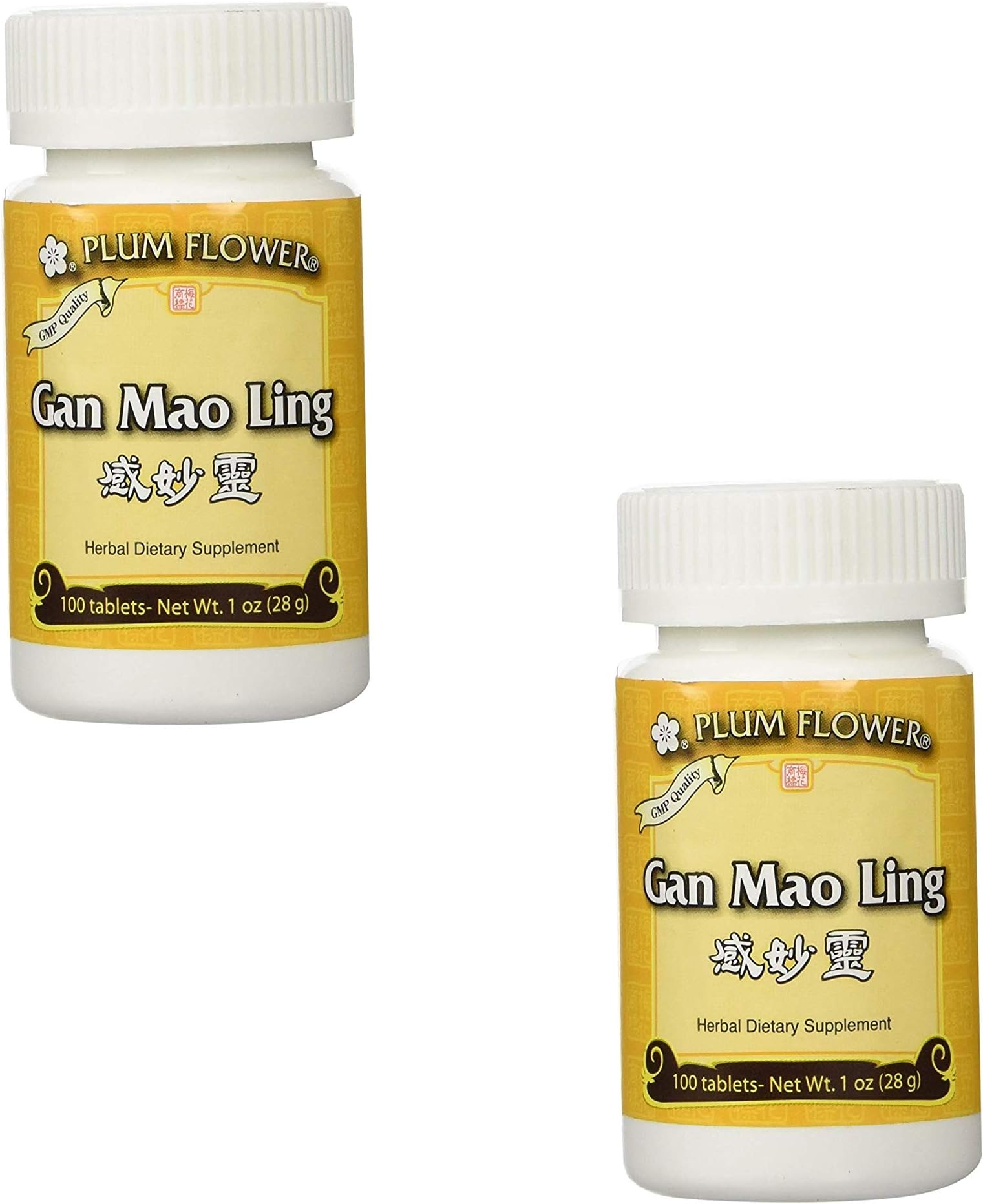 Gan Mao Ling, 100 ct, Plum Flower (2 Pack)