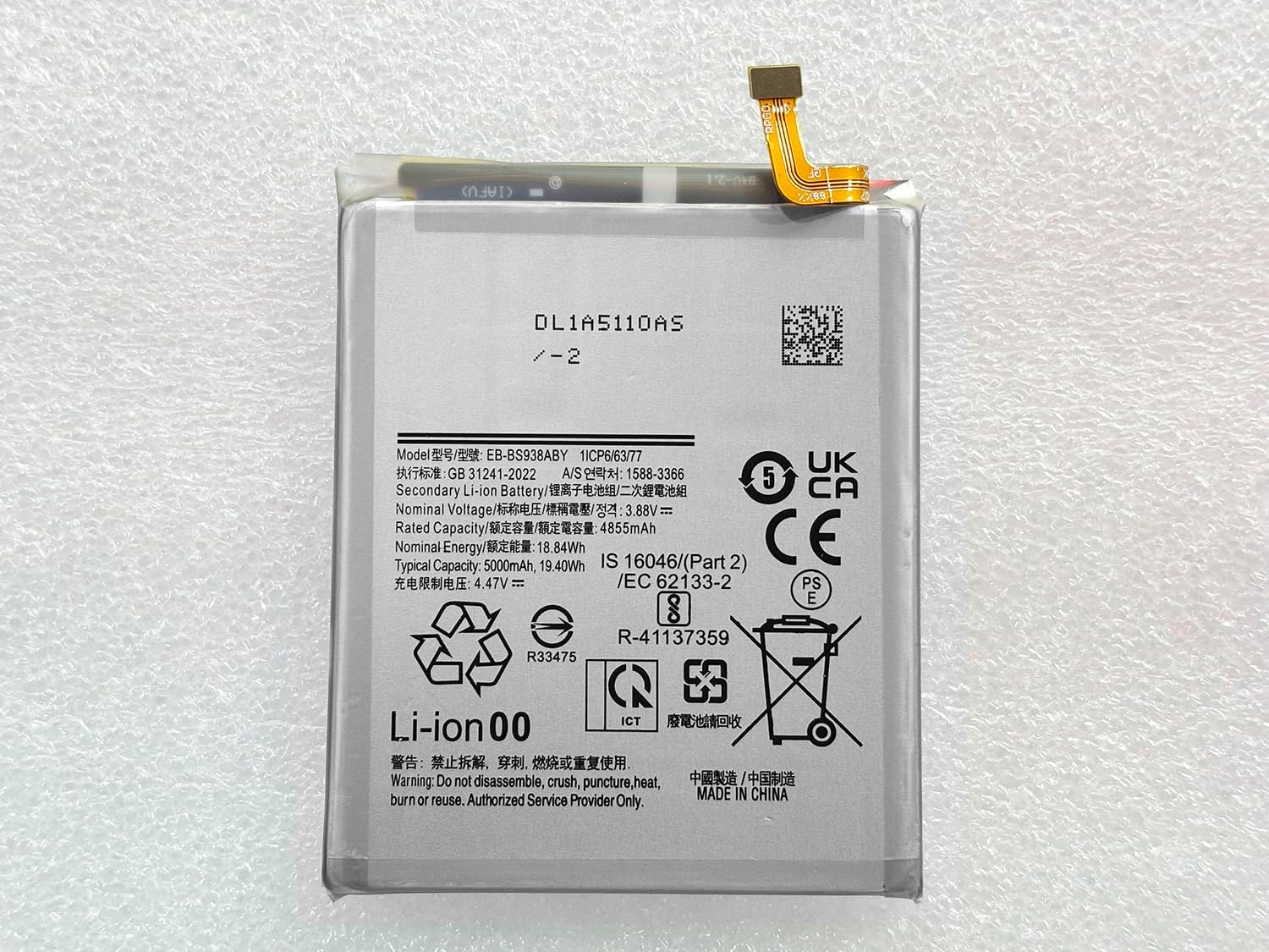 5000mAh EB-BS938ABY Replacement Battery Compatible with Samsung Galaxy S25 Ultra SM-S938B SM-S938U SM-S938U1 SM-S938W SM-S938E with Tools
