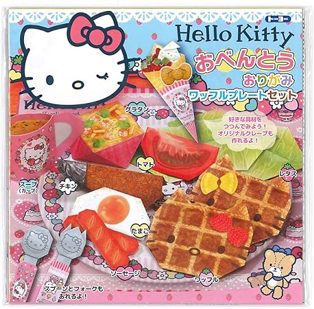 Amazon Co Jp お弁当おりがみ キティ ホーム キッチン