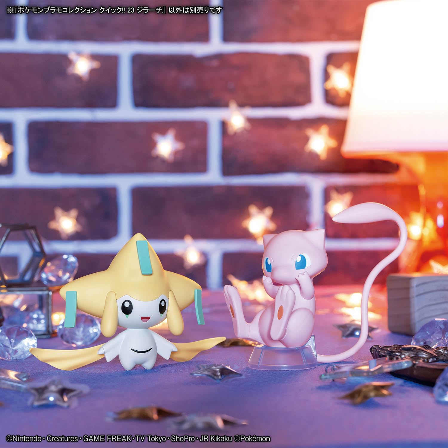 BANDAI SPIRITS Pokemon Plamo Collection Quick!! 23 Jirachi Color