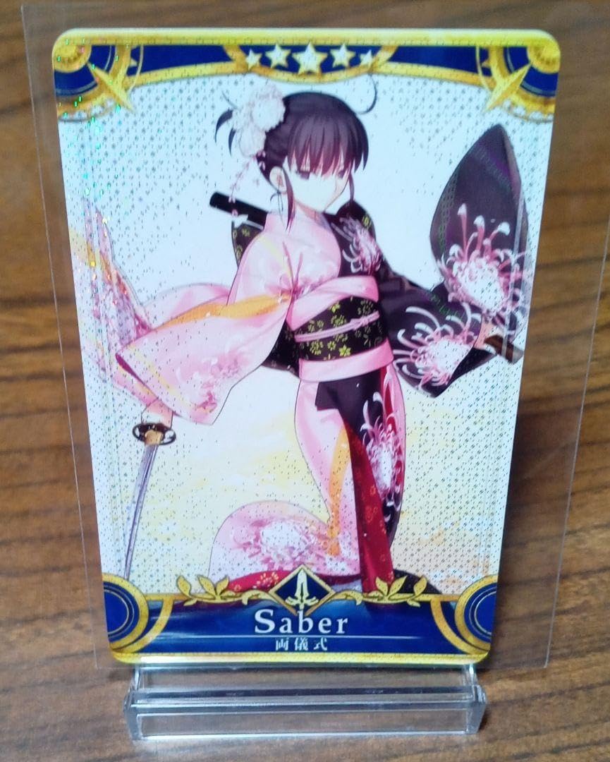 遊印鑑賞大字典（高畑 常信） 遊印鑑賞大字典 | 常信, 高畑 |本 | 通販 | Amazon