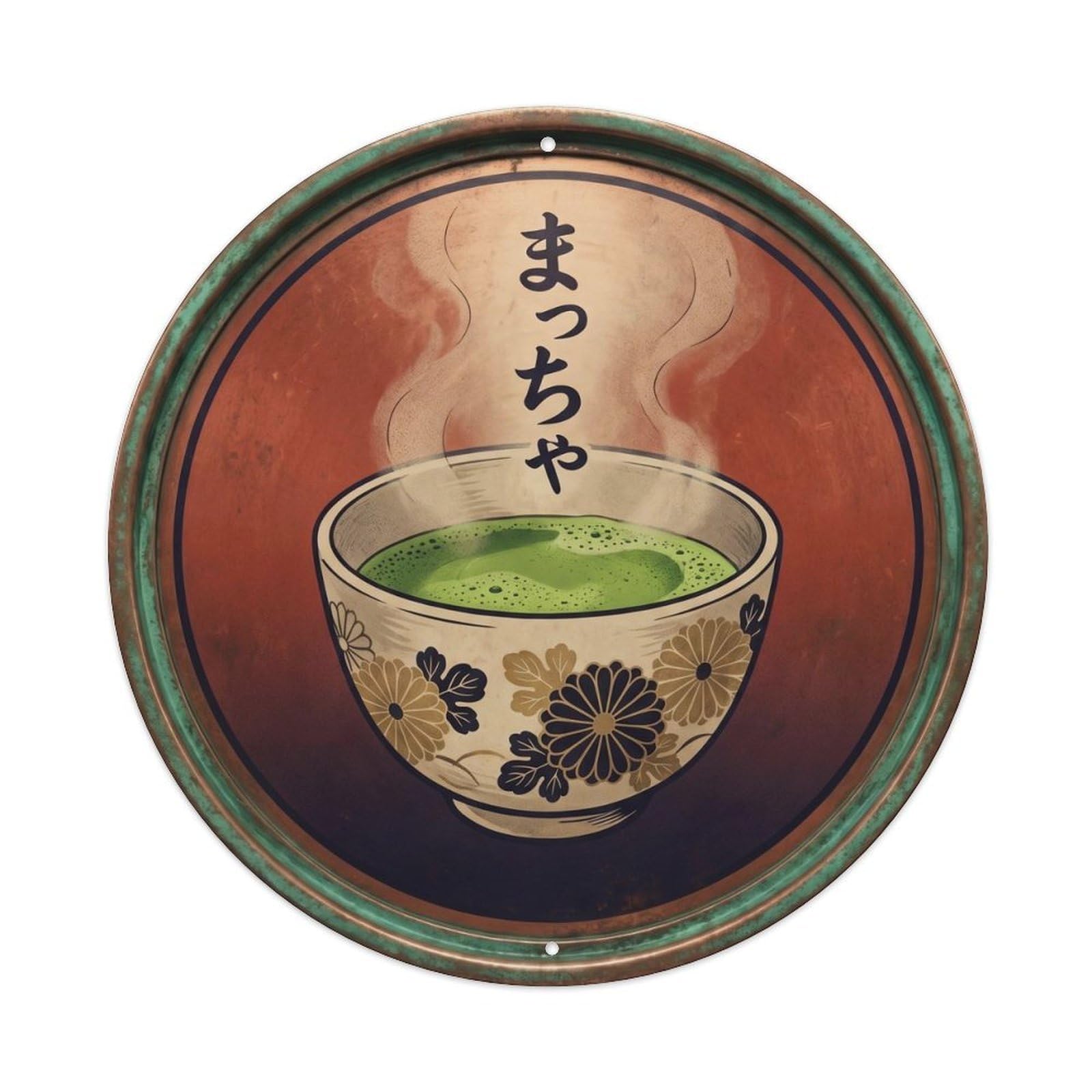 Cxhjca 8X8inch(20X20cm) Matcha Japanese Tea Sweets Vintage Dessert Wagashi Metal Tin Sign