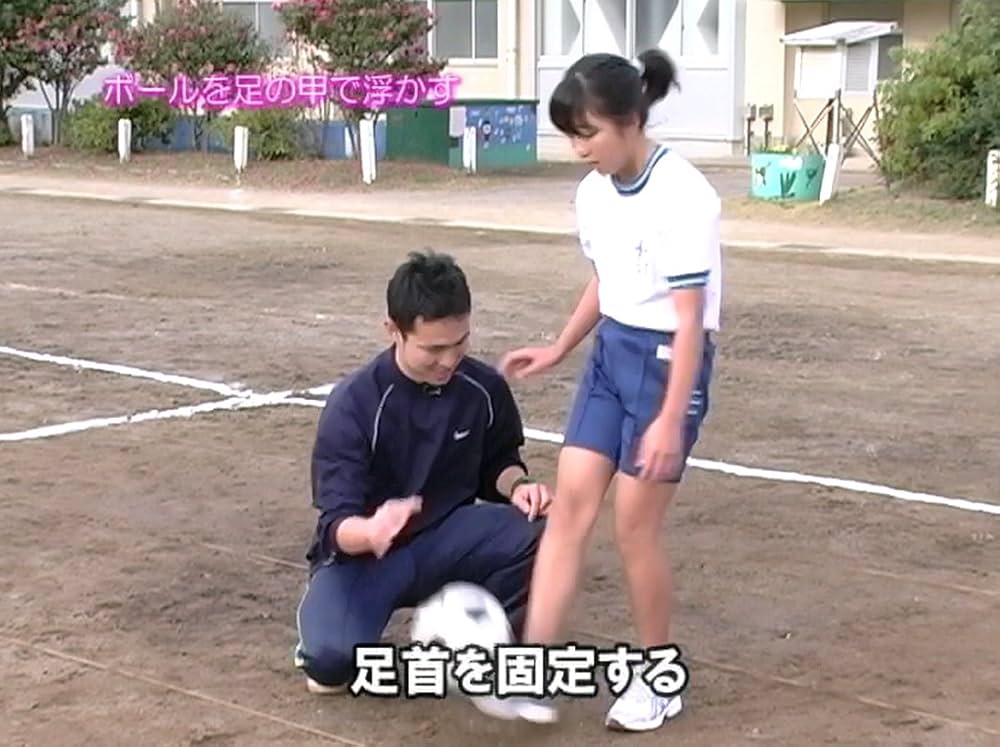 Amazon.co.jp: プロがナビゲート!わかる出来る“楽しい体育”DVD