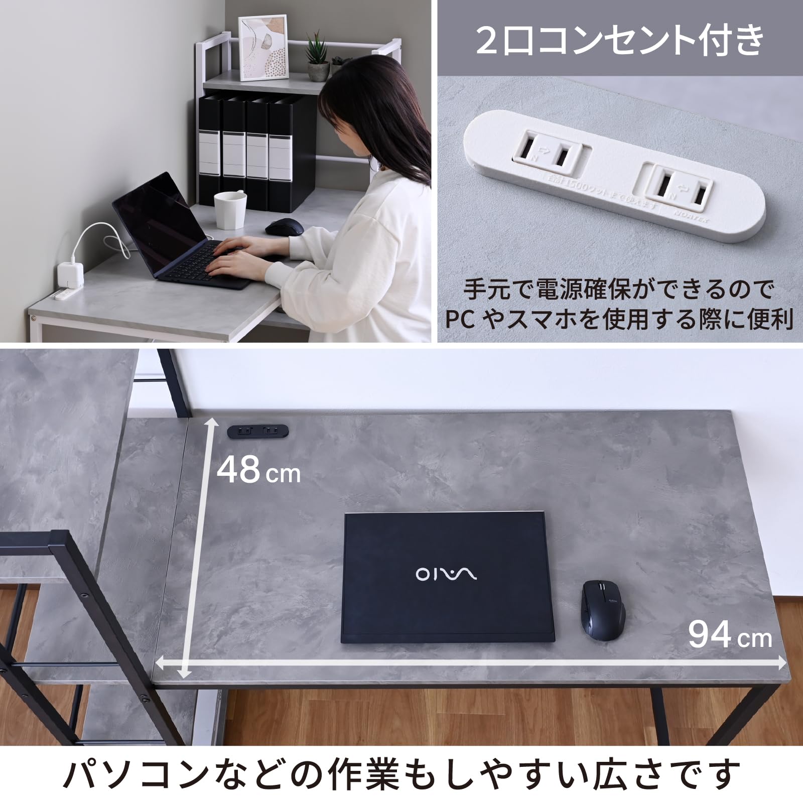 Amazon.co.jp: 山善(YAMAZEN) ラック付きデスク (棚は左右付け替え可