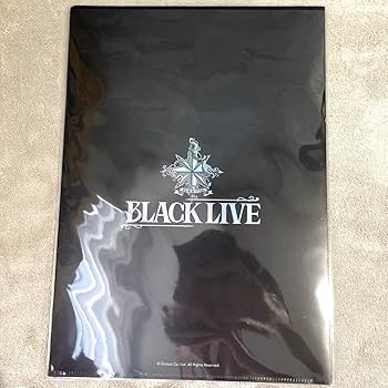 ブラスタ クリアファイル ソテツ ブラスタ クリアファイル ソテツ ブラスタ クリアファイル