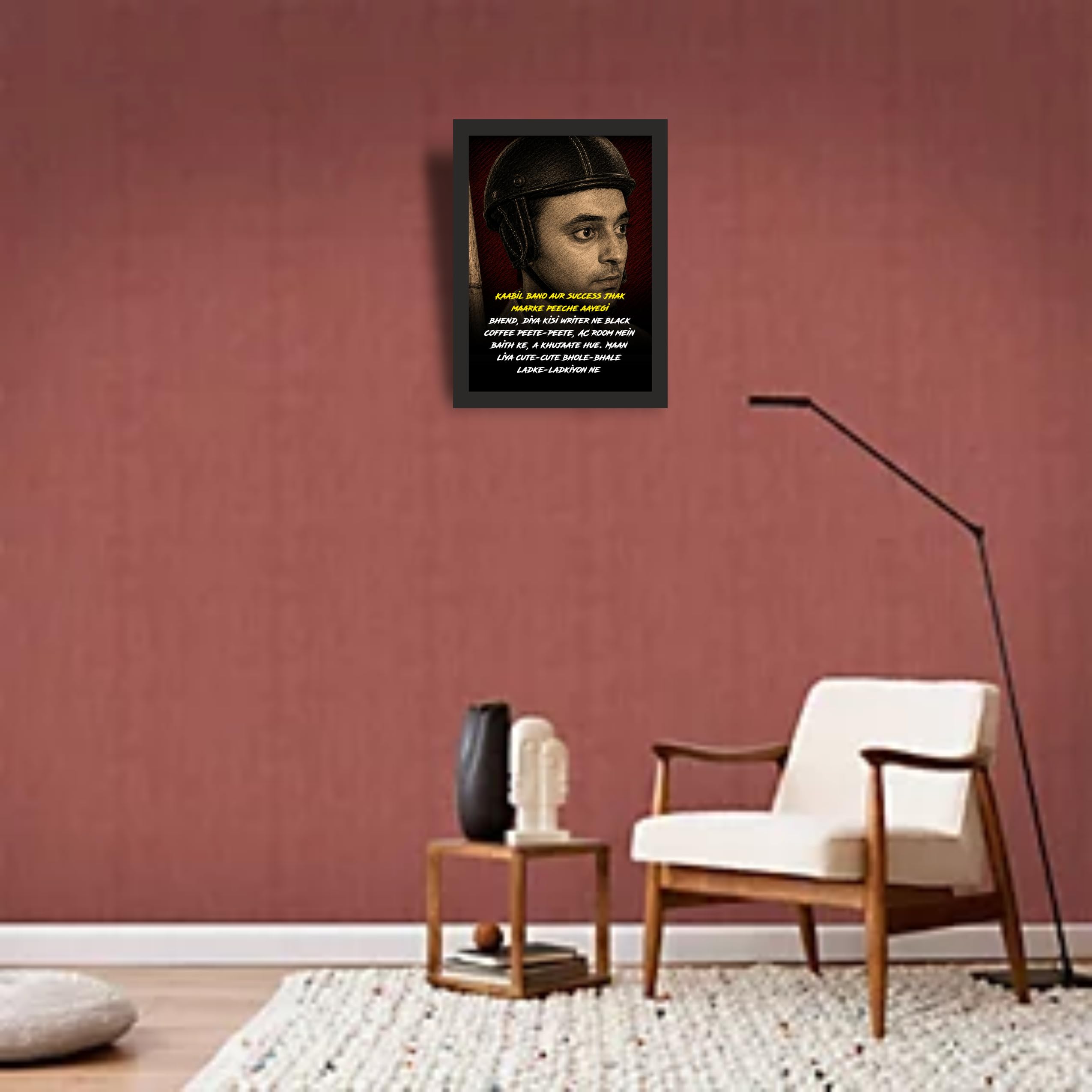 Kaabil Bano Red Helmet Portrait Photo Frame A4 Black
