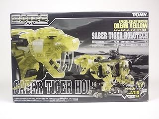 Saber Tiger Holo Tech versi?n especial de color amarillo claro ZOIDS Zoids (Jap?n importaci?n / El paquete y el manual est?n escritos en japon?s)