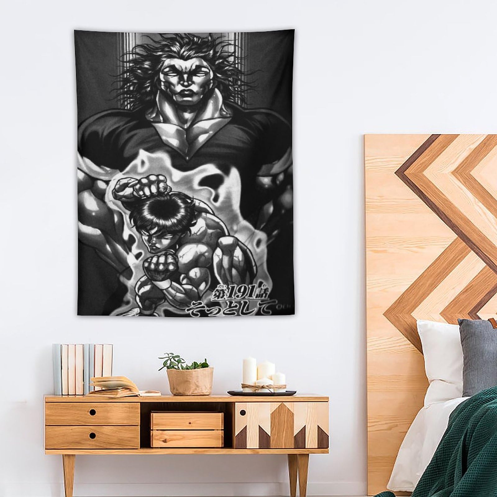 Amazon.co.jp: 範馬 刃牙 格闘 範馬勇次郎 タペストリー 壁掛け 人気