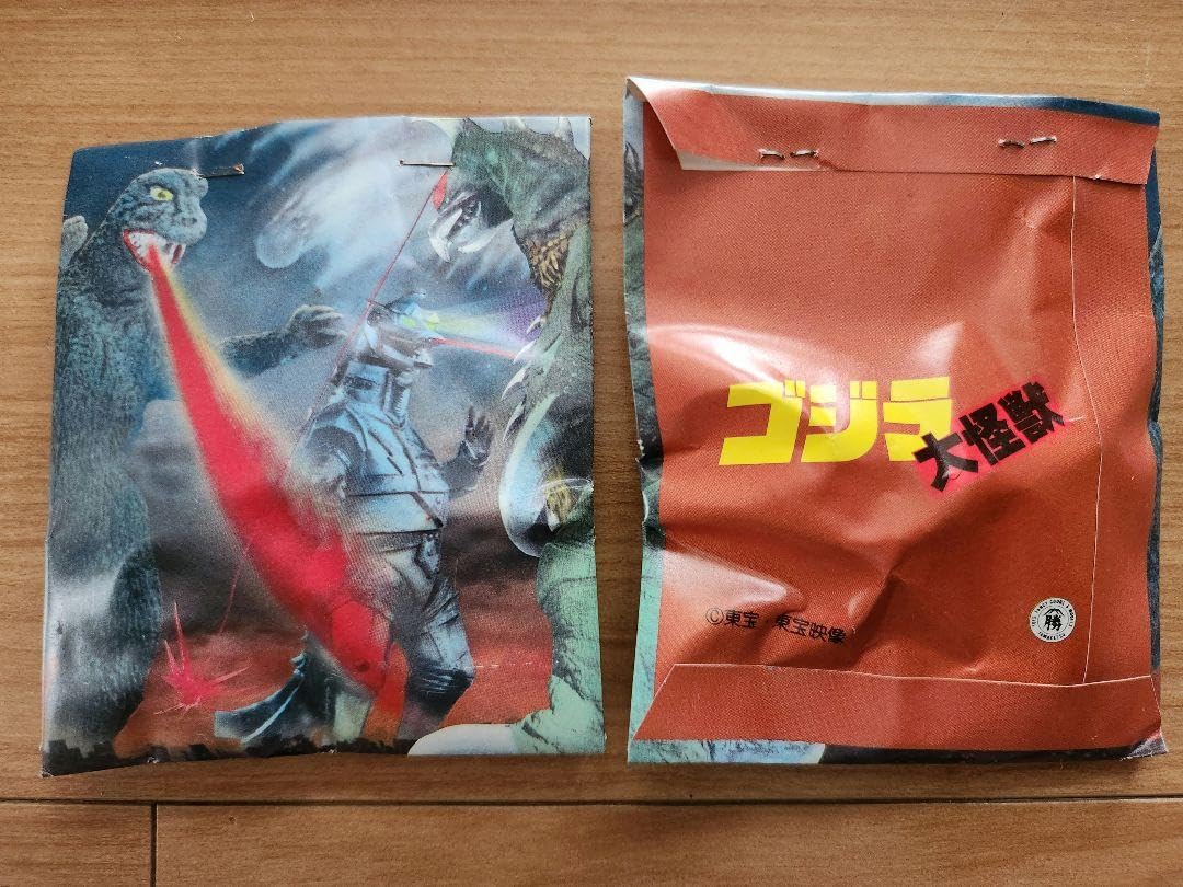 Amazon | 超 ゴジラ消しゴムくじ引き キングギドラ 駄菓子屋カード