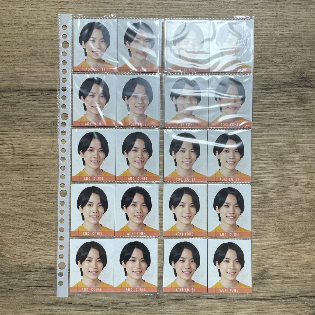 Amazon.co.jp: 少年忍者 青木滉平 2019年 デタカ 20枚セット : おもちゃ