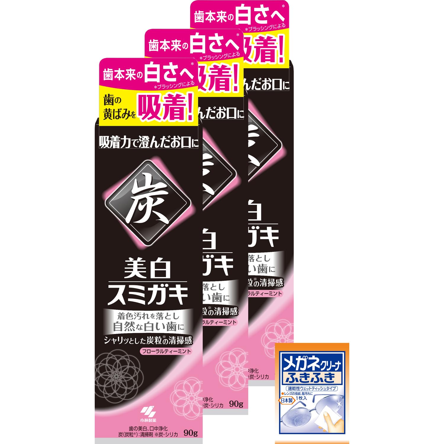 Sumigaki [Bulk Purchase] Whitening Charcoal (Charcoal & Silica) Toothpaste with Floral Tea Mint Flavor, 90g x 3 Pieces (with a Gift) [Amazon.co.jp Exclusive] 3-pack 3pcs