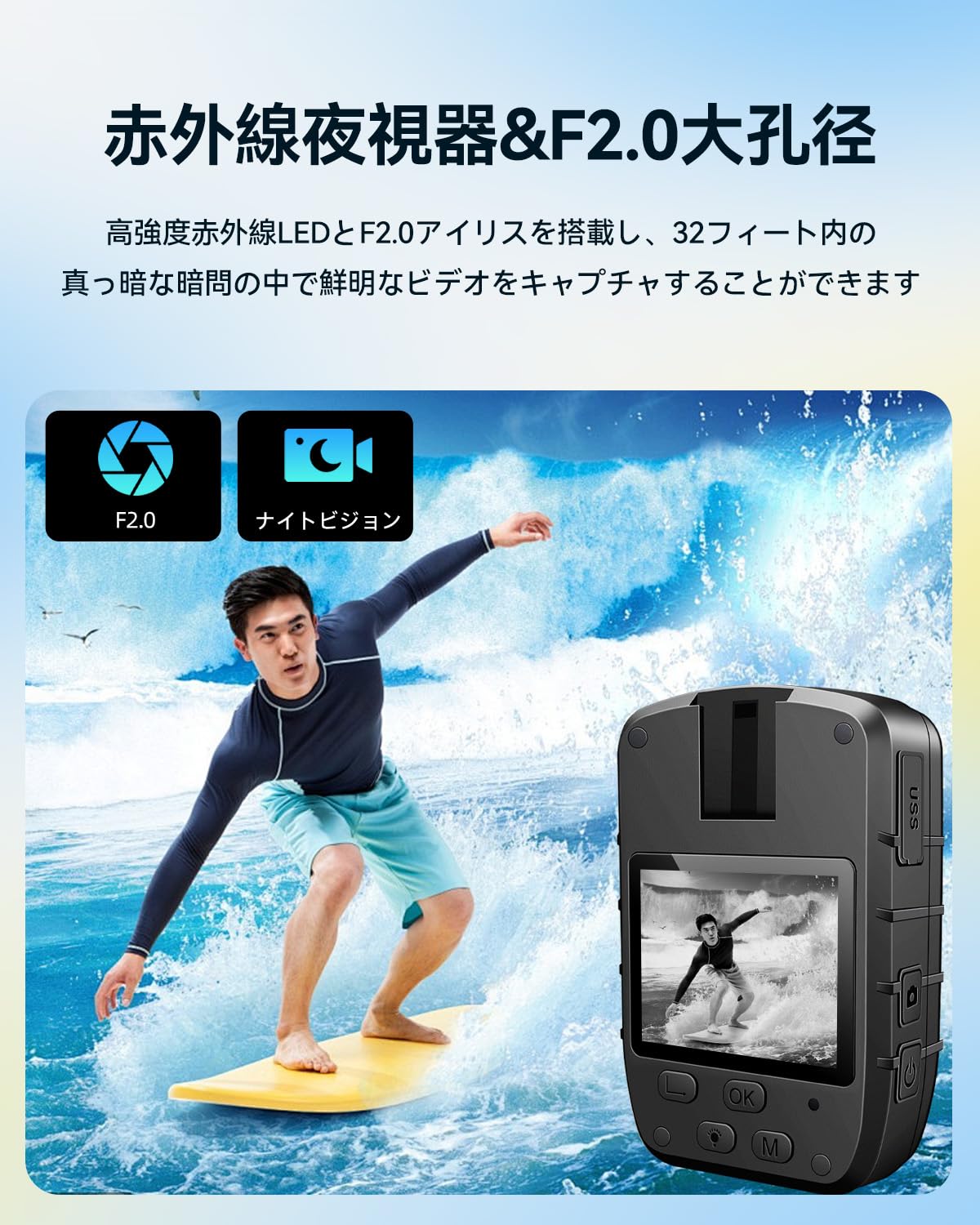 Amazon | CAMMHD 2K ボディカメラ C8 32G 4000mAh 連続使用12-16時間