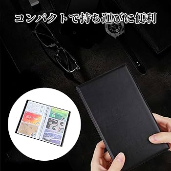Amazon | 名刺ホルダー 【300枚収納】名刺ケース 名刺 ファイル