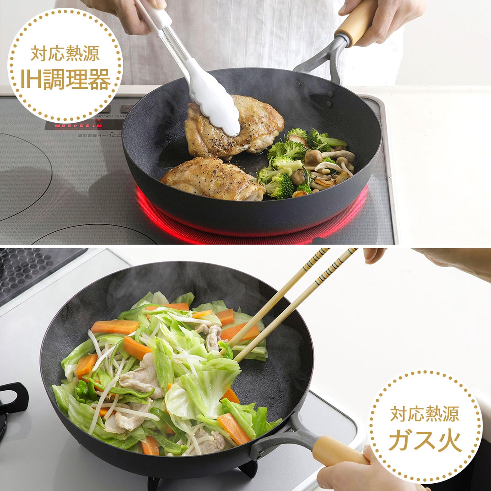 Amazon｜下村企販 鉄 フライパン 26cm 【日本製】 ガス IH対応 ダブル 