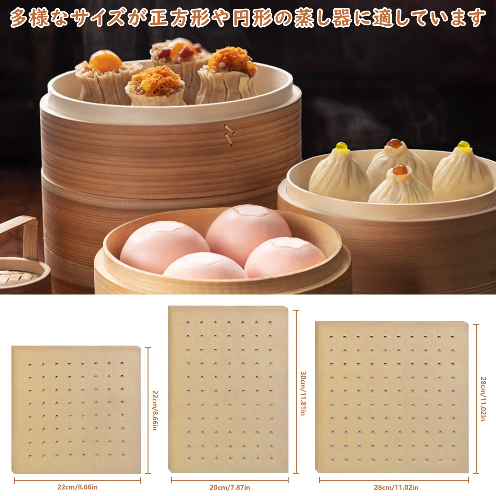 Amazon.co.jp: Charming Decoration せいろ シート 四角 150枚入り