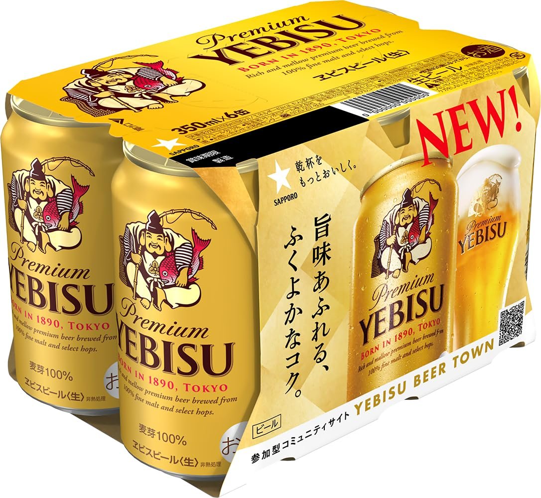 Amazon.co.jp: ヱビスビール 350ml 6本 : 食品・飲料・お酒