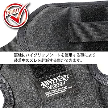 Amazon | ライラクス(LayLax) [ショルダー アーマー][S-M