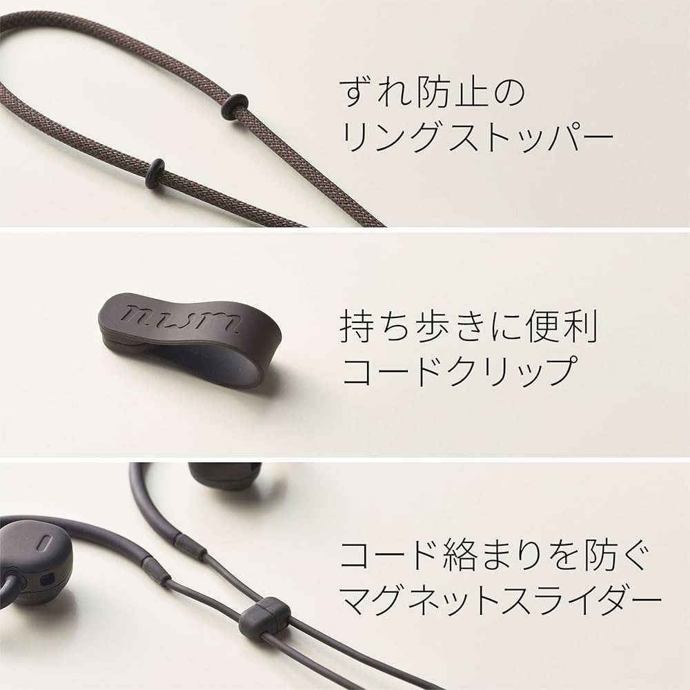 【新品/未開封】nwm MBN001 Bluetoothイヤホン nwm 耳を塞がない ワイヤレスイヤホン MBN001 ダークブラウン