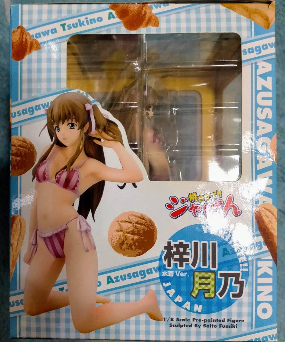 Amazon | 正規 焼きたて!!ジャぱん 梓川 月乃 水着 フィギュア 1