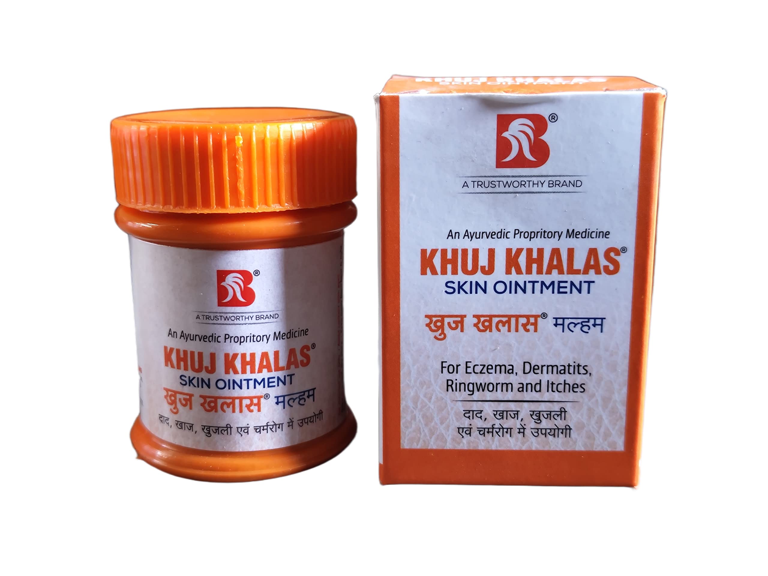 See full amazon price history chart for Shree Bhauchar Marketing Khuj Khalas Malam Khanjwar - Effective Solution for Skin Diseases (Pack of 2) Shree Bhauchar Marketing Khuj Khalas Malam Khanjwar - Effective Solution for Skin Diseases (Pack of 2) (B0C4FGP847) Amazon Price History, Amazon Price Tracker