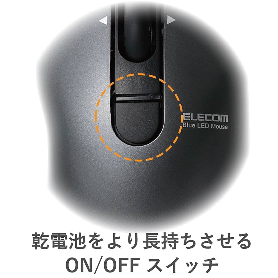 特大ミニ〜マウス Amazon.co.jp: エレコム マウス ワイヤレス (レシーバー付属) M