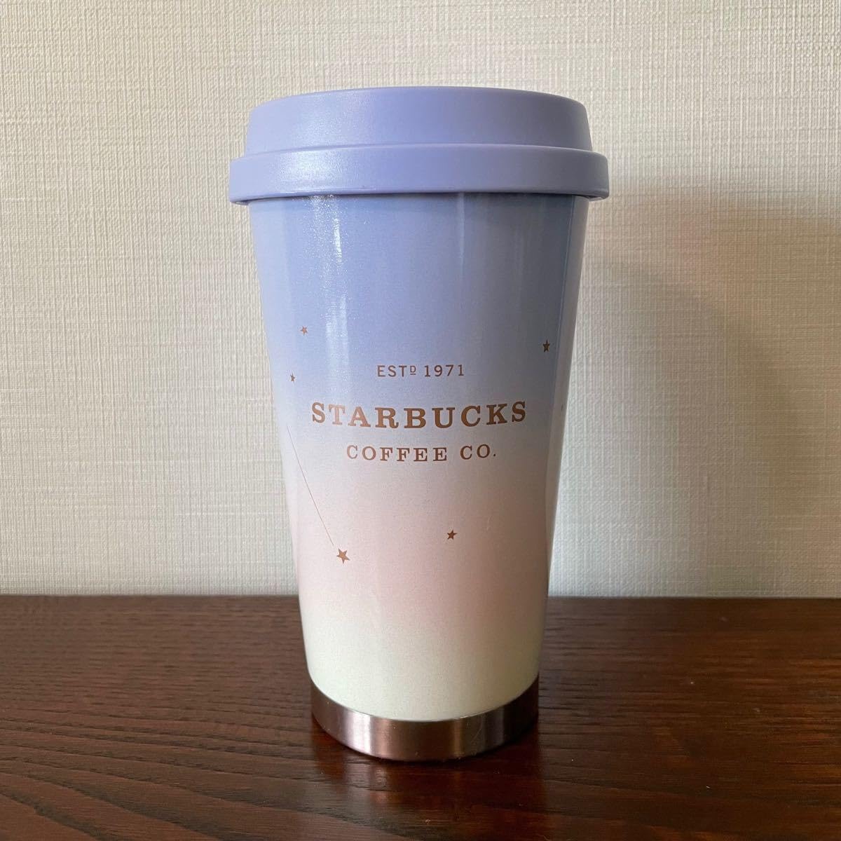 Amazon | 海外限定 スターバックス ステンレスタンブラー 370ml 