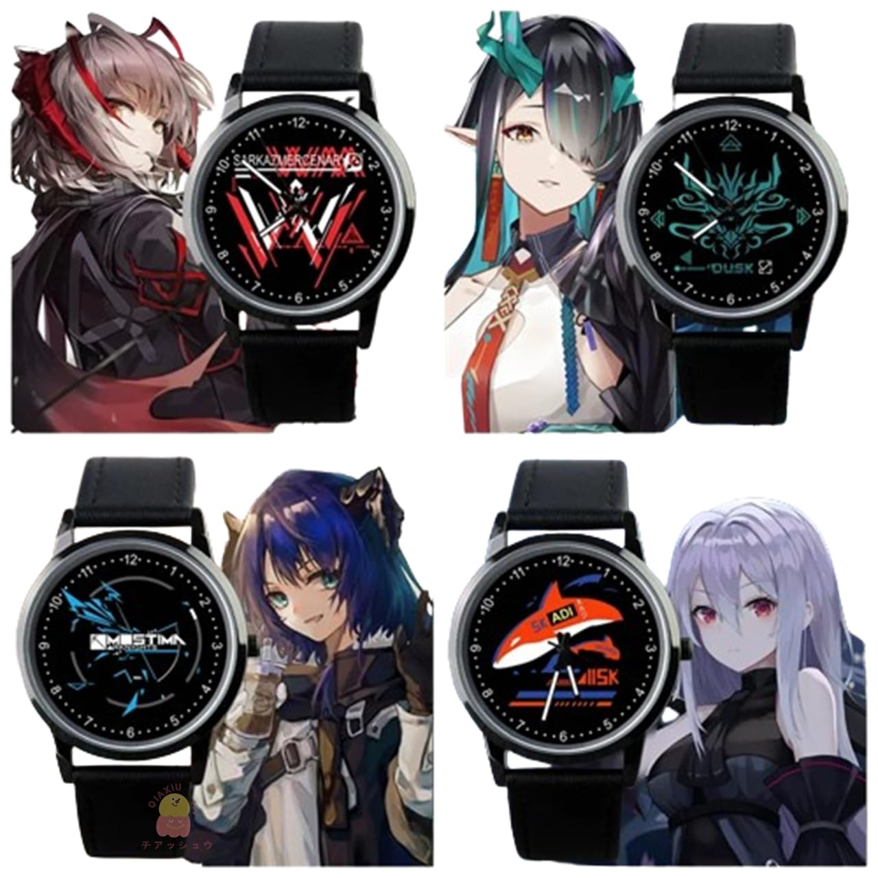 Amazon.co.jp: 腕時計 アークナイツ 印象風 時計 アーミヤ ウォッチ