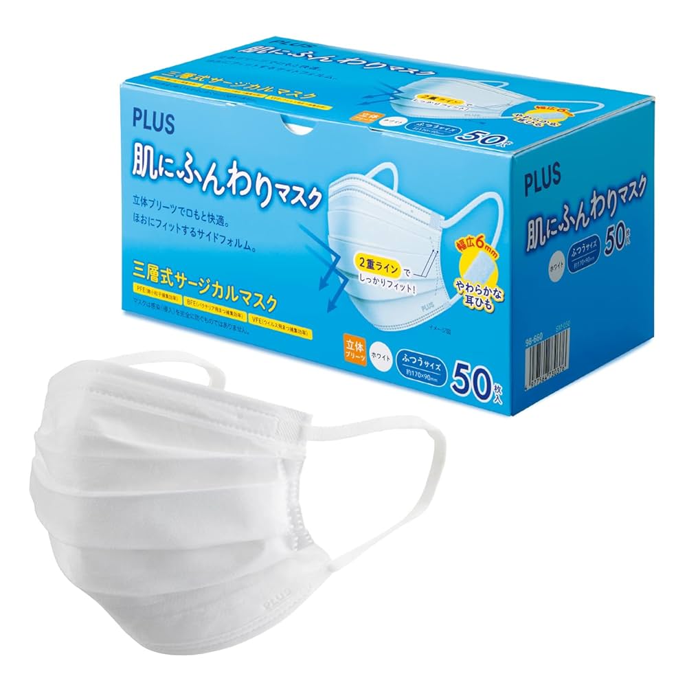 Amazon.co.jp: PLUS マスク 肌にふんわりマスク 不織布 50枚