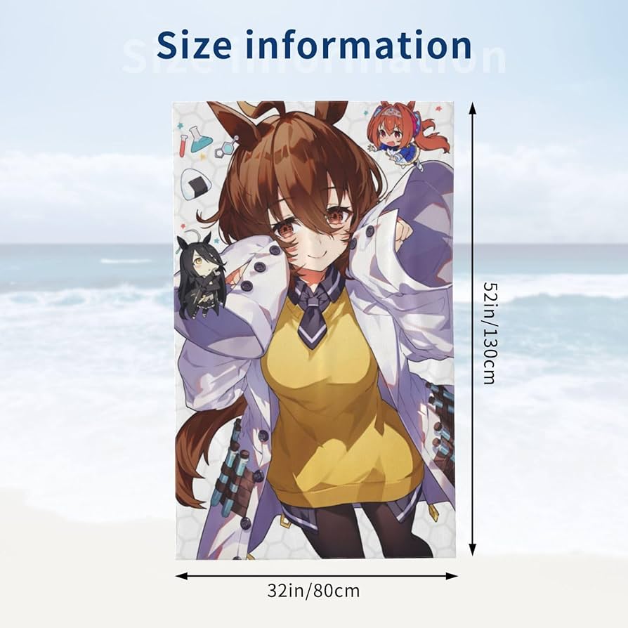 ウマ娘　アグネスタキオン　バスタオル Amazon｜バスタオル ウマ娘 アグネスタキオン お肌にやさしい フェイス