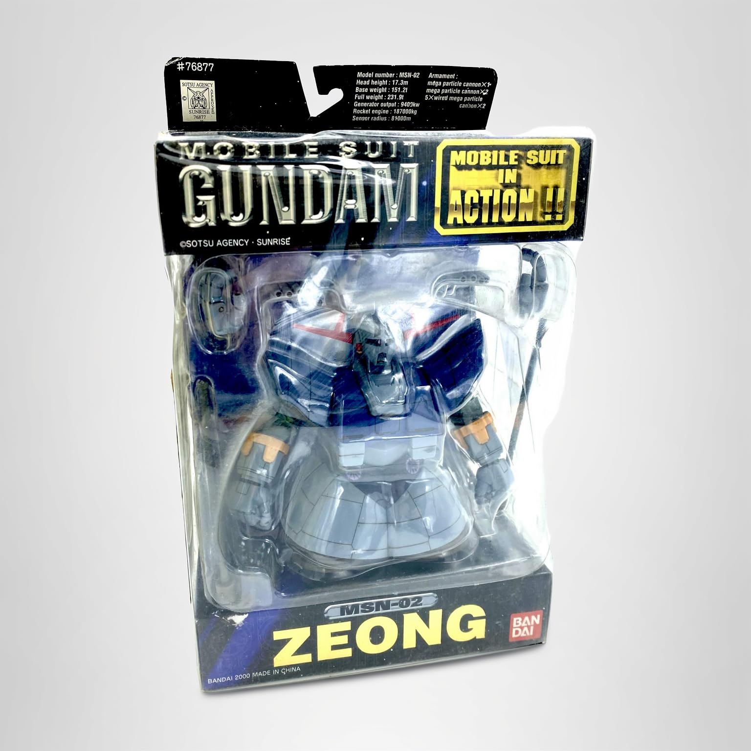 Amazon | TAMASHII NATIONS MS IN ACTION !! ジオング MSN-02