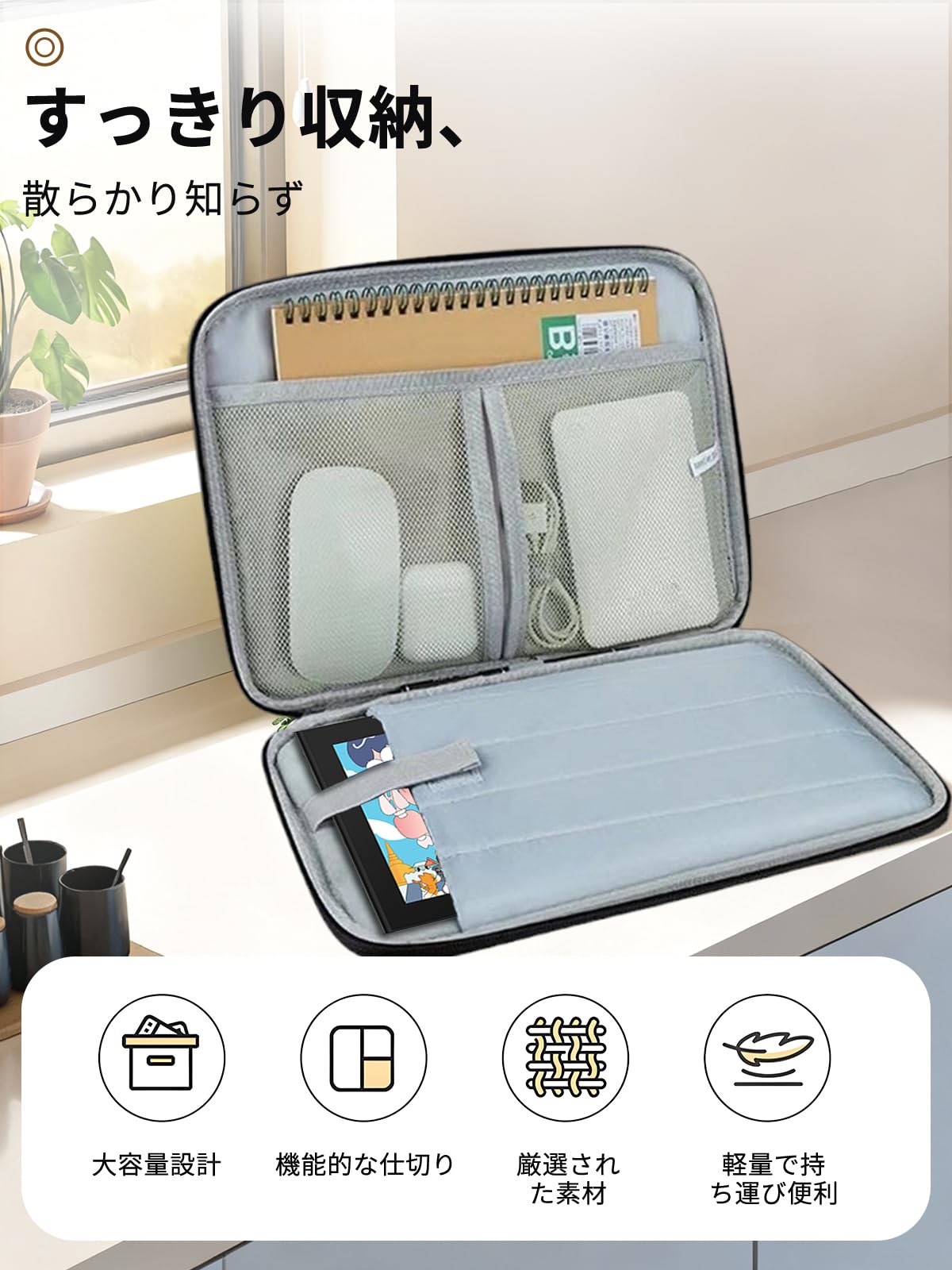 XPPen 液タブ Artist 12 3rd 替え芯 保護ケース付き 日本限定版・Artist 12 3rd 液晶ペンタブレット 初心者のために開発