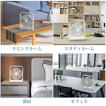 ポケセン限定 ニョロゾ USB扇風機 3段階調整 卓上扇風機 ぽけもんせんと～ ニョロゾ ｜【公式】ポケモン