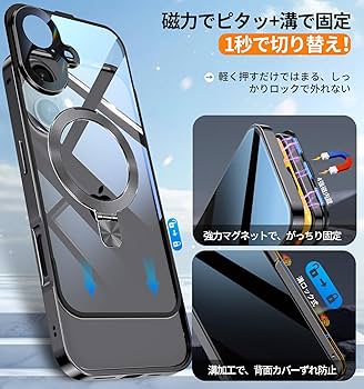 よる様 リクエスト 7点 まとめ商品 Amazon.co.jp: CHELINK 車載QC3.0 カーチャージャー デュアルUSB