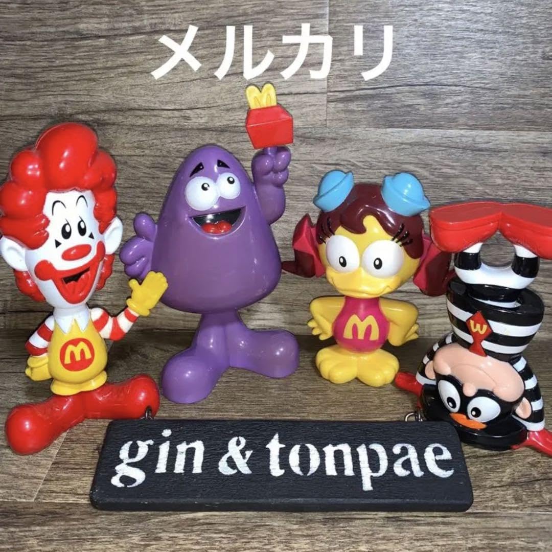 Amazon.co.jp: マクドナルド グリマス フィギュア ボビングヘッド 