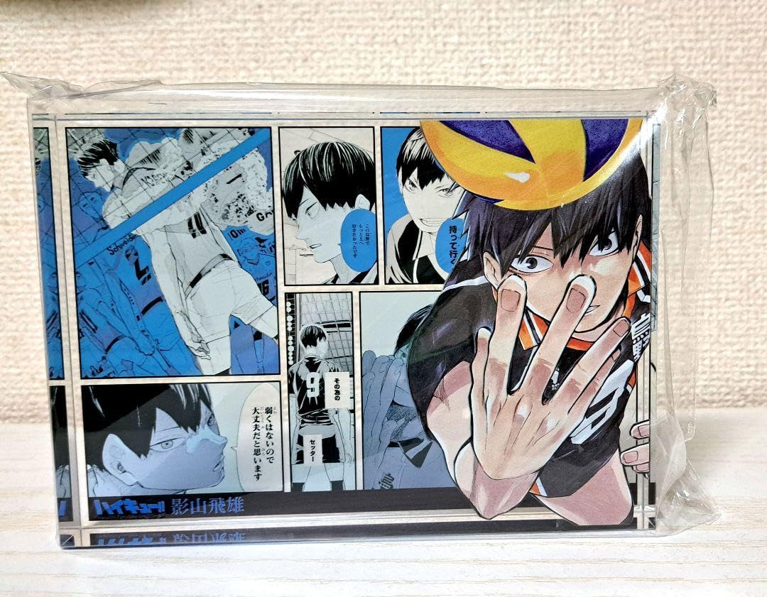 Amazon.co.jp: ハイキュ 影山飛雄 アクリルブロック 上海